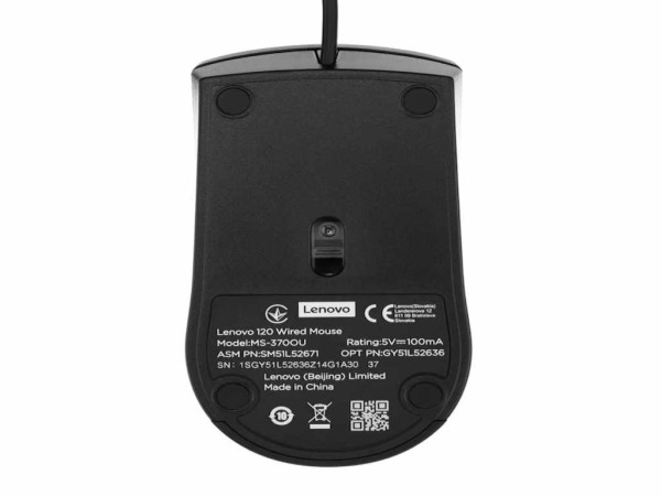 Miš LENOVO 120 žicni1600dpicrna