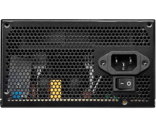 MSI MAG A600DN 600W napajanje (CAS02398)