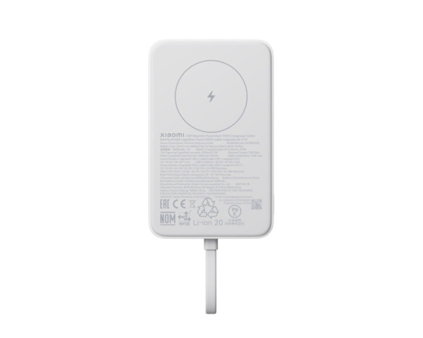 XIAOMI 33W Magnetic Power Bank 10000mAh (Integrated Cable) beli (BHR9822GL) (GPS01109)