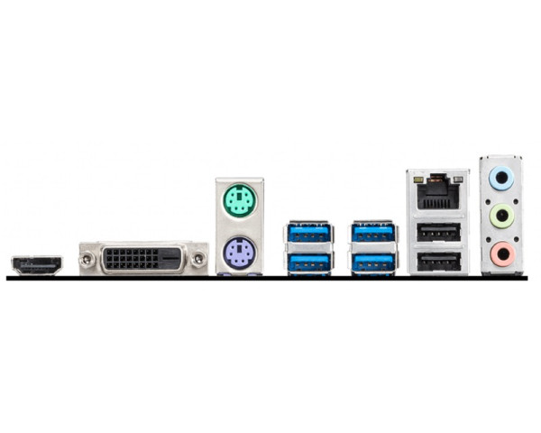 MSI A520M-A PRO (PLO03058)