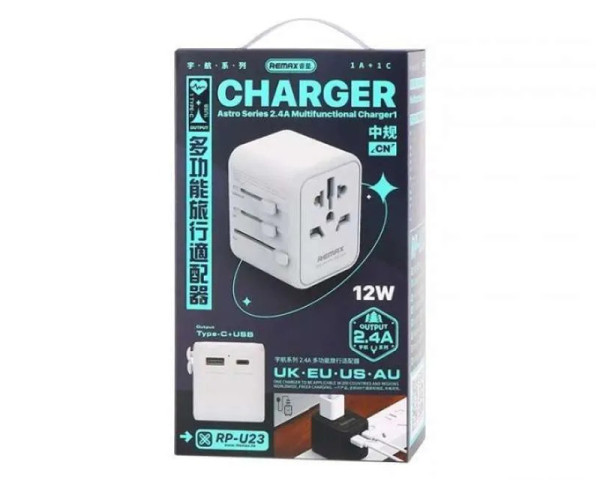 REMAX Strujni multifunkcionalni punjač 2.4 A RP-U23 , beli (OST06545)