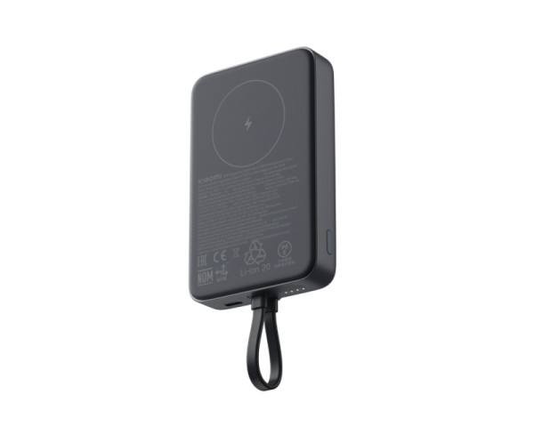XIAOMI 33W Magnetic Power Bank 10000mAh (Integrated Cable) sivi (BHR9823GL) (GPS01115)