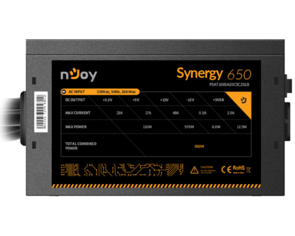 NJOY Synergy 650 650W napajanje BULK (PSAT1065A20CSCZ01B) (CAS02711)