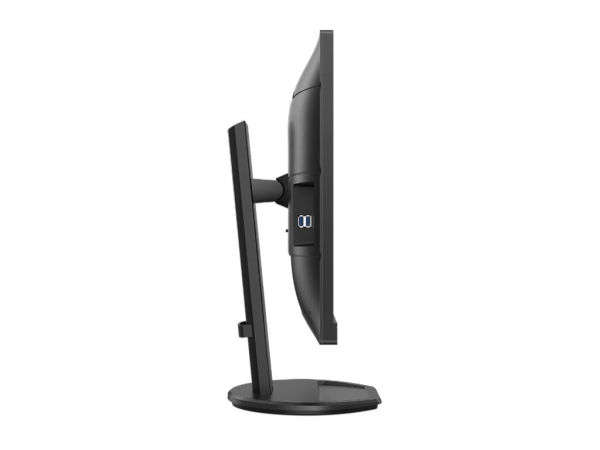 Monitor PHILIPS 276B900 27''IPS2560x144075Hz4ms GtGHDMI,DP,USB CPivot,visinaVESAcrna