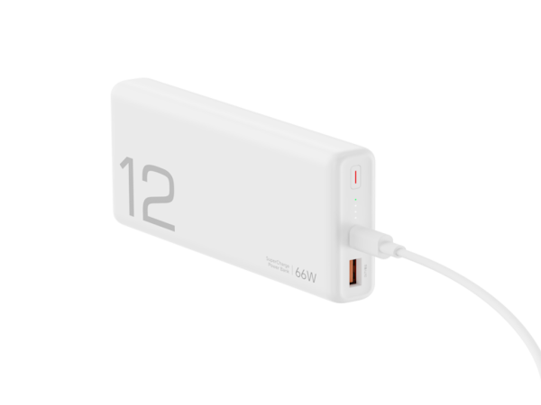 Prenosivi punjac HONOR Choice Power Bank 66W12000mAhbeli