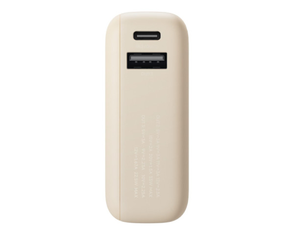 XIAOMI 33W Power Bank 10000mAh (Integrated Cable) Tan (BHR9333GL) (GPS01105)