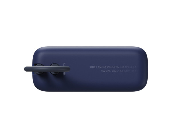 XIAOMI 33W Power Bank 10000mAh (Integrated Cable) ) Ice Blue (BHR9341GL) (GPS01106)