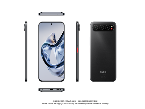 Smartphone ZTE Nubia Air 5G 8GB256GBcrna