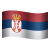 Serbian